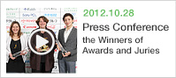 2012.10.28 Press Conference the Winners of Awards and Juries