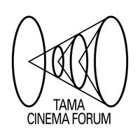 TAMA CINEMA FORUM